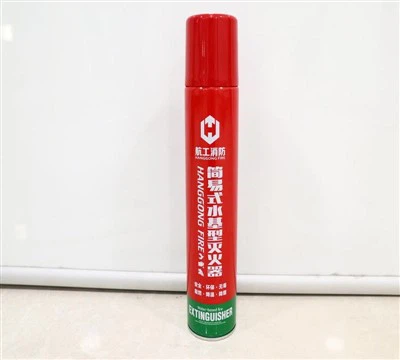 Dünyadaki 10 Önde Gelen Ab Yangın Söndürücü Tedarikçisi
